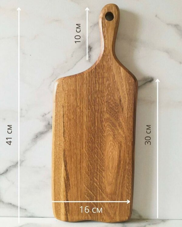 Twins Cutting Board