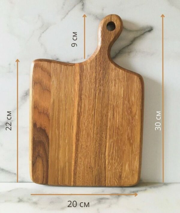 Twins Cutting Board