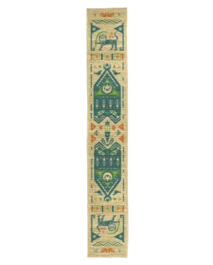 Lion (Abu El-Seba3)