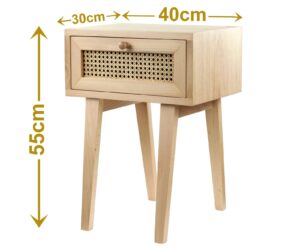 Haru Side Table - Beige