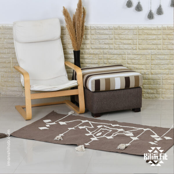 Insight Cotton Kilim Rug