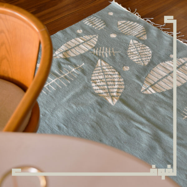 Leaves Cotton Kilim Rug