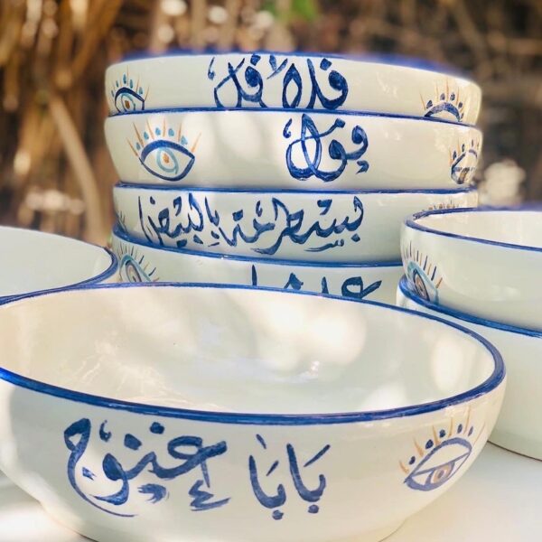 Tablia Breakfast ( Price for each )