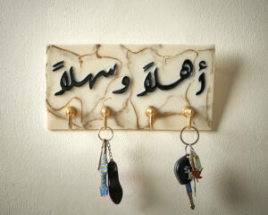 Wooden KAF - Small Size 33 L x 12 W