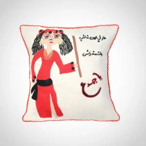 Transport Yourself to Cairo Nights: El Leila El Kebira Ya Gadaa Cushion - off white (dak)