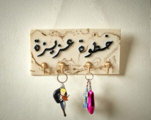 Wooden KAF - Big Size 39 L x 15 W