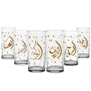Mindada Abundance Istanbul Highball Glass - 6 Pieces, 290ml