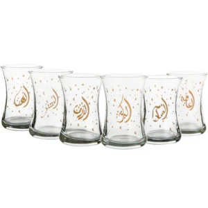 Mindada Abundance Ala Tea Glass - 6 Pieces, 160ml