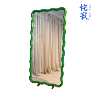 Kyōto Mirror