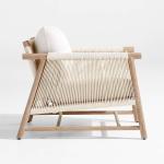 Fen Outdoor Lounge Chair