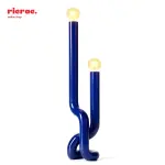 Ranova- Metal Lighting Unit