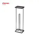 Rosan- Paper Towel Metal Stand