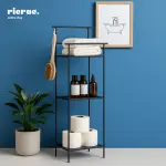Reverra- Metal Rack