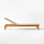 Cabra Sun Lounge by Jannis Ellenberger