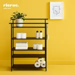 Rionne – Metal Rack