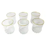 :Pasabahce Gaia Old Fahioned Glass