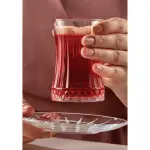 Pasabahce Elysia Tea Glass & Saucer Set