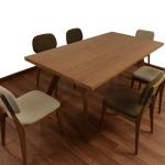 LARS - Midcentury Modern Dining/ Desk Chair