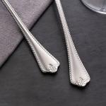 Qing 89 Pieces Cutlery Set