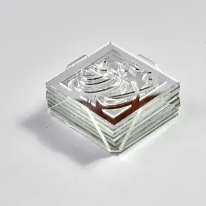 Arabic Calligraphy coasters