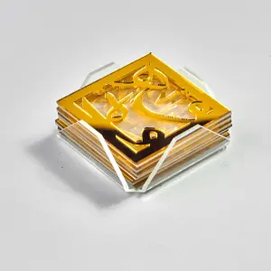 Arabic Calligraphy coasters