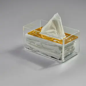 Arabic Calligraphy Tissue Box