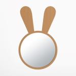 Rabbit Mirror