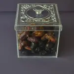 Arabic Calligraphy squared box