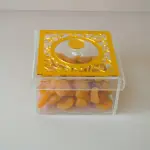 Arabic Calligraphy squared box