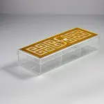 Greek key Large 3-compartment box