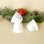 Snowflake Accents – Arabic Coffee Cups (Set of Six)