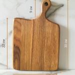 Twins Cutting Board