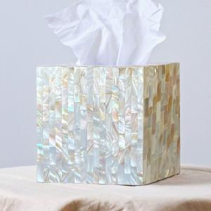 All Pearly Square Box