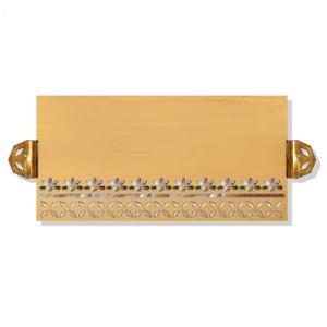 Koutoubia Tray - Mother of pearl Inlay