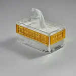 Greek Key Tissue Box
