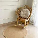 Loto Rocking Chair