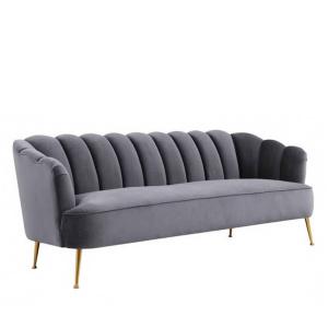 Upholstered Sofa (3-seater) , (2-seater)