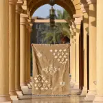 Motifa Cotton Kilim Rug