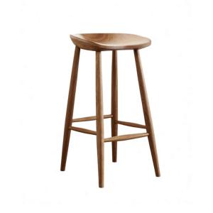 Bosco Bar Stool