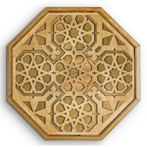 Plain Octagonal Wooden Serving Tray