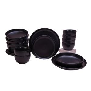 Midnight Elegance Dinner Set