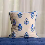 Cushion