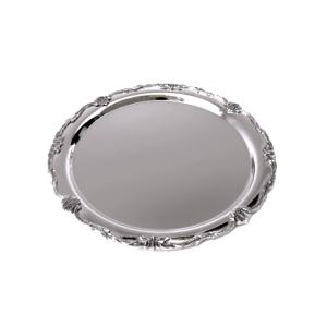 Serving Plate Elegance