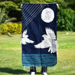 Freedom Cotton Kilim Rug