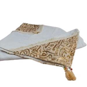 Ramadan Elegance Tablecloth