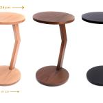 ILLUM Sofa And Side Table