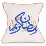 Cushion