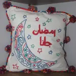 Cushion