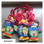 Ramadan Tassels & Copper