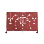 Insight Cotton Kilim Rug